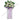 Condolence Wreath Flower Stand - Restful