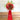 Grand Opening Flower Stand - Blossoms of Victory
