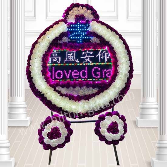Funeral Led LED Condolences wreaths for a peaceful farewell. We provide funeral ...