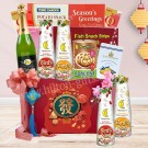Golden Treasure - CNY Hamper