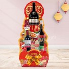 Evergreen Prosperity - CNY Hamper