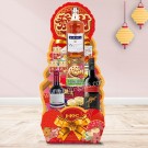 Evergreen Prosperity - CNY Hamper