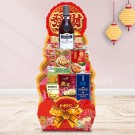 Evergreen Prosperity - CNY Hamper