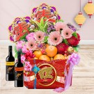 Prosperous Oranges - CNY Hamper