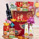 Blooming Treasure (CNY Hamper) 