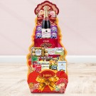 Food Hamper (Halal)