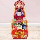 Food Hamper (Halal)