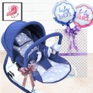 Baby Rocking Chair Blue
