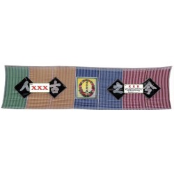 Condolence Blanket - 100ft