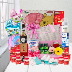 New Born Baby Hamper