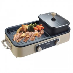 HET 9 - 2 in 1 Steamboat BBQ - Electrical Hamper