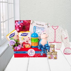 New Born Baby Hamper