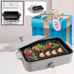 HET 17 - Multi Purpose Cooker - Electrical Hamper